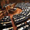 Japonya'da 870 milyar dolarlık bütçe onaylandı