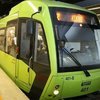 Bursa metro durakları 2023