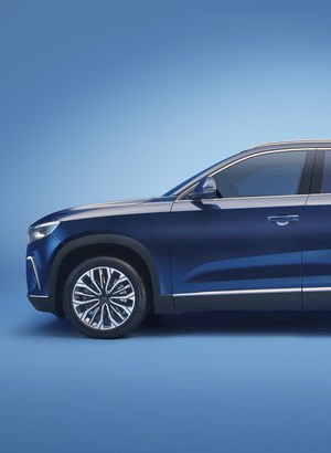 TOGG kazananlar belli oluyor! Yerli otomobil TOGG kura sonuçları açıklandı mı?