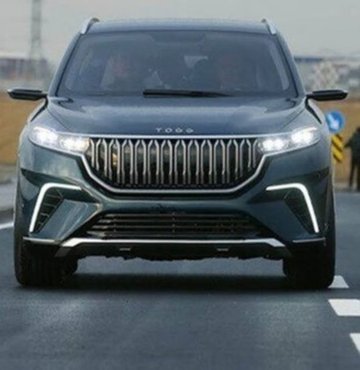 Yerli elektrikli otomobil TOGG ön sipariş başvuruları 16-27 Mart tarihleri arasında gerçekleşti. TOGG, T10X için verilen ön sipariş sayısı 177 bin 467 olurken, başvuruda bulunanlar, TOGG kura çekilişi ne zaman, saat kaçta sorularının yanıtını arıyor. Noter huzurunda canlı yayında gerçekleşecek TOGG kura çekiminin ardından isim listesi sorgulama süreci başlayacak. Kura sonuçlarının açıklanması ile birlikte 20.000 TOGG T10X modeli sahibini bulacak. İşte 2023 TOGG kura çekimi canlı yayın izleme ekranı...
