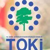 TOKİ İstanbul Çatalca, Silivri kura çekim tarihleri