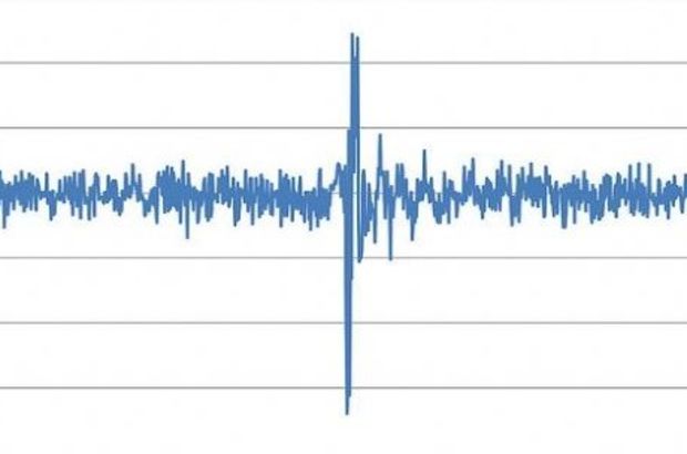 Malatya'da 3.9 büyüklüğünde deprem

