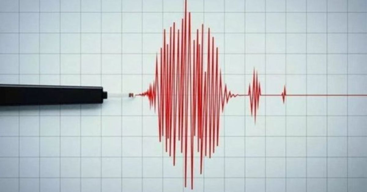 Ağrı’da 4,3 büyüklüğünde deprem!