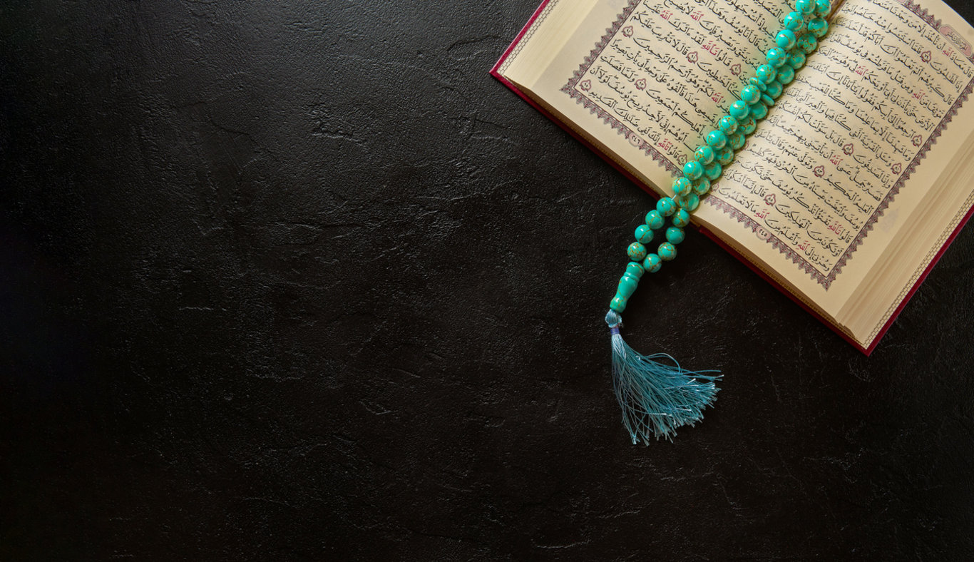 Ayetel Kürsi Okunuşu ve Anlamı: Ayetel Kürsi Arapça Yazılışı, Türkçe Anlamı, Meali, Sırları, Tefsiri ve Okunuşu