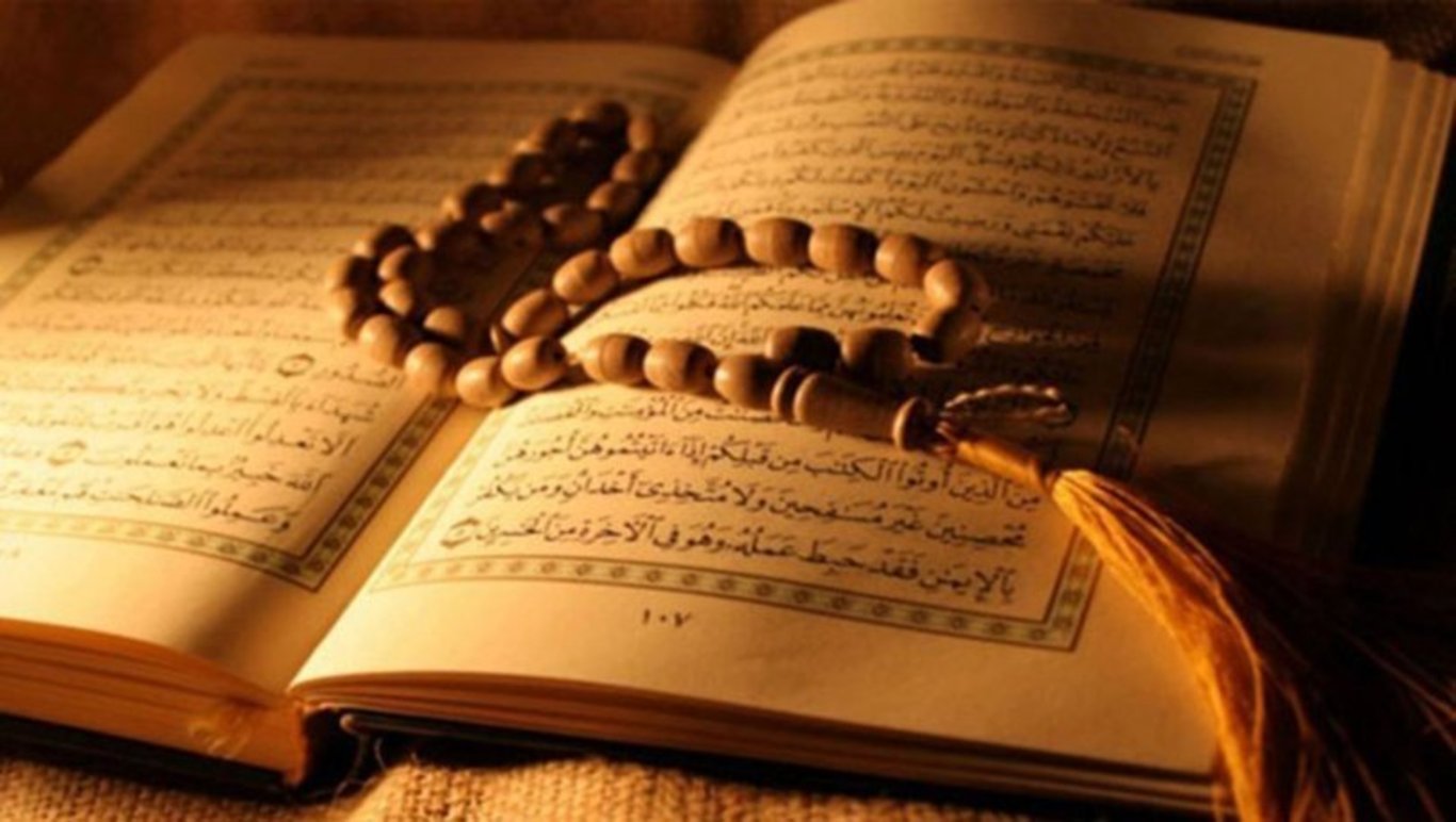 HATİM DUASI 2023 | Kadir Gecesi Hatim duası nasıl okunur? Hatim duası Arapça Türkçe okunuşu nasıl?