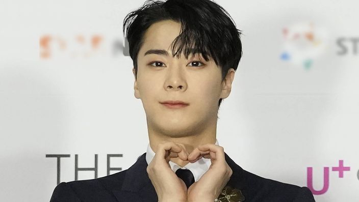 Moonbin