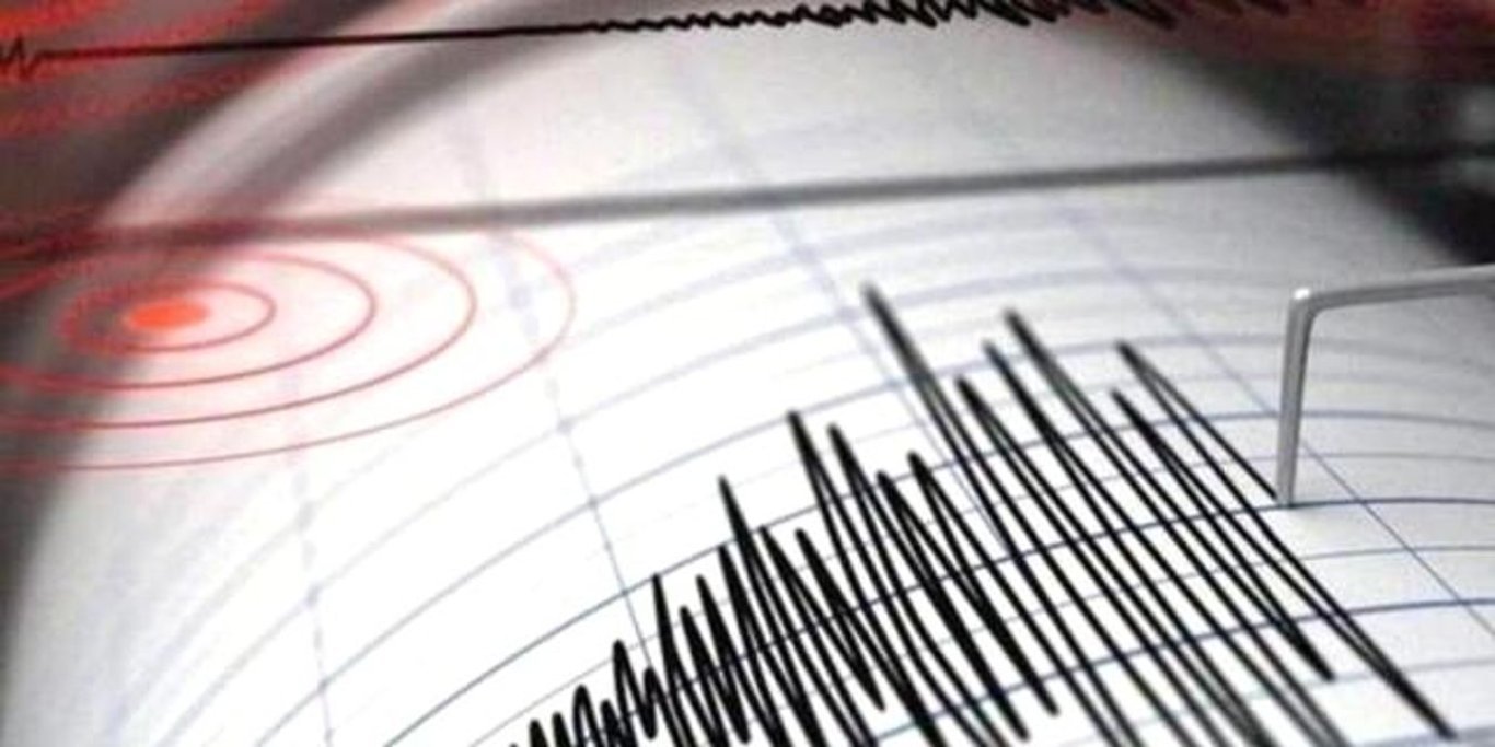 Muğla'da peş peşe depremler! 22 Nisan 2023 Kandilli ve AFAD son depremler listesi ile az önce deprem mi oldu, nerede ve kaç büyüklüğünde?