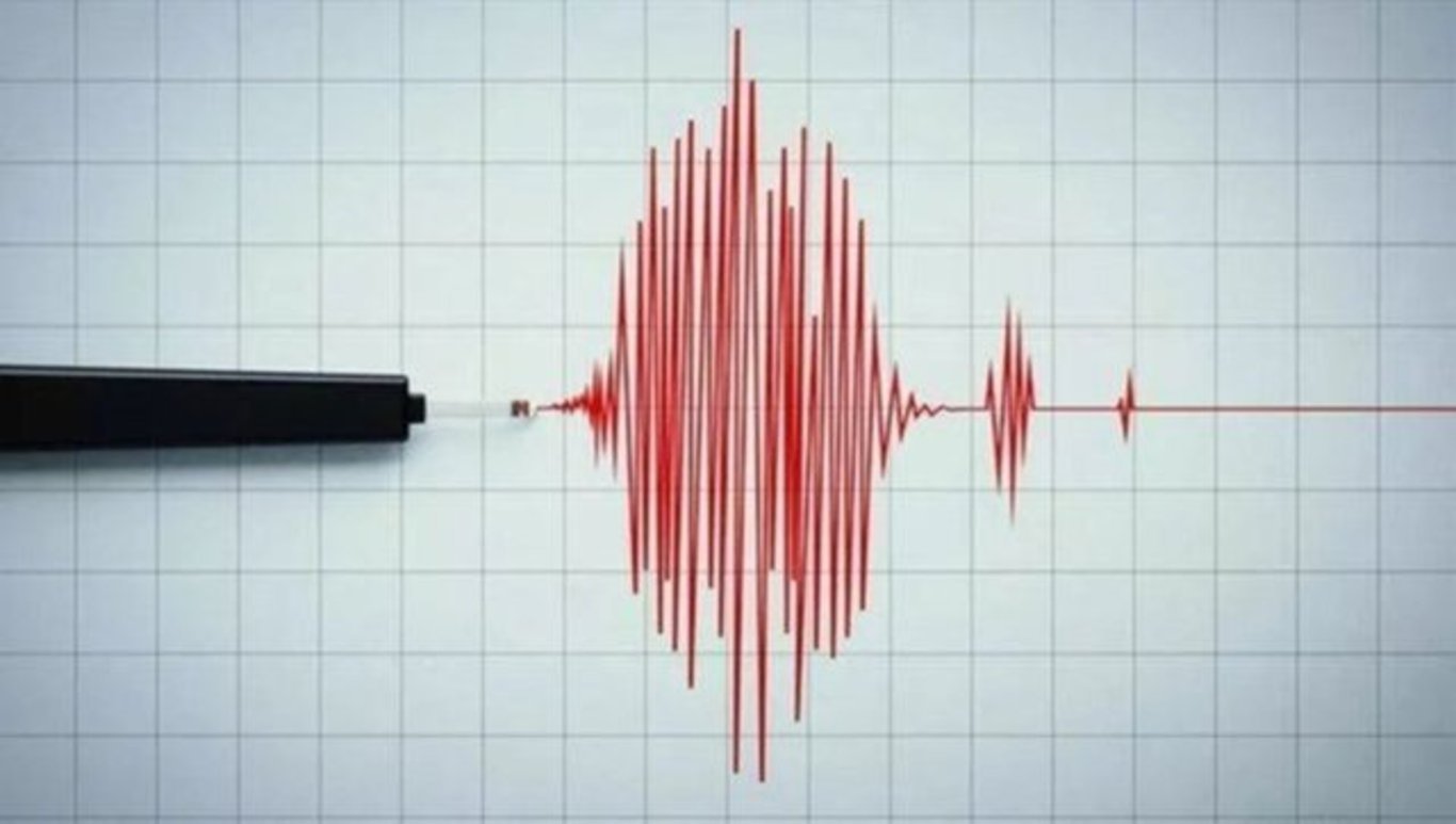 SON DAKİKA DEPREMLER | 26 Nisan 2023 Kandilli ve AFAD son depremler listesi ile az önce deprem mi oldu, ne zaman ve kaç büyüklüğünde?