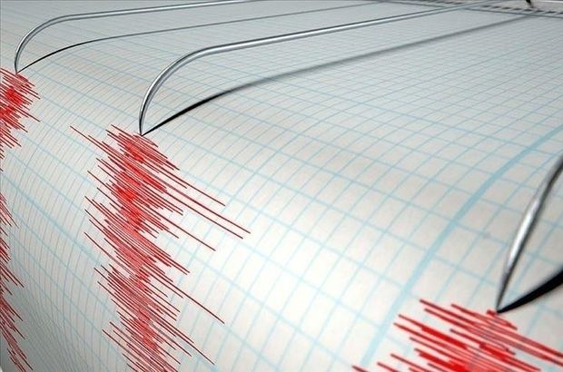 Sivas'ta 4,3 büyüklüğünde deprem