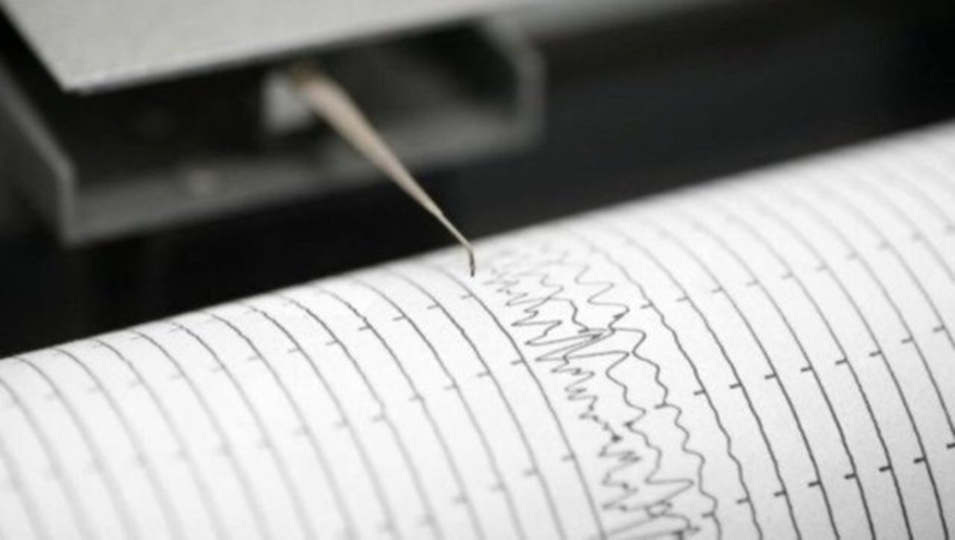 Çanakkale'de ve Kahramanmaraş'ta deprem! 4 Mayıs 2023 Kandilli ve AFAD son depremler listesi ile bugün deprem mi oldu, nerede ve kaç büyüklüğünde?