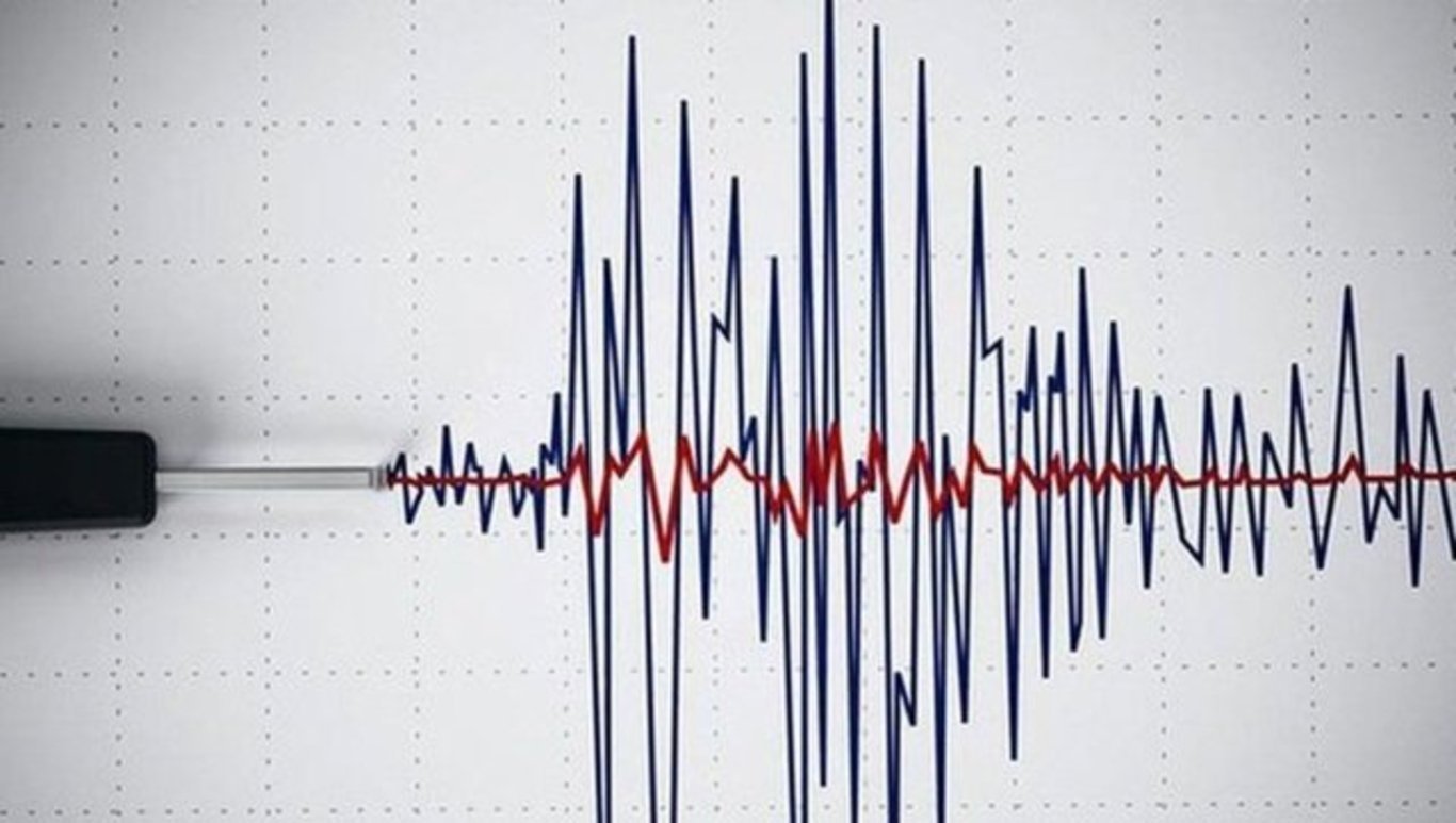 Çanakkale'de ve Kahramanmaraş'ta deprem! 4 Mayıs 2023 Kandilli ve AFAD son depremler listesi ile bugün deprem mi oldu, nerede ve kaç büyüklüğünde?