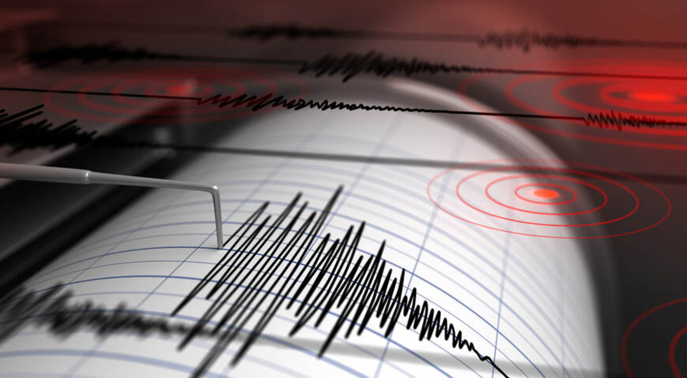 SON DAKİKA DEPREM Mİ OLDU? 7 Mayıs 2023 AFAD ve Kandilli Rasathanesi son depremler listesi ile en son nerede deprem oldu?