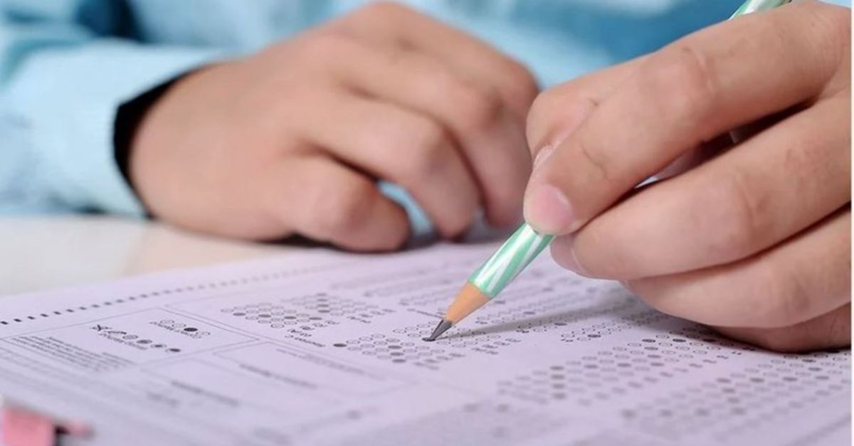 YKS SINAV GİRİŞ YERLERİ BELGESİ SORGULAMA EKRANI 2023
