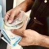 Bayram ikramiyesi ödeme tarihleri