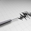 Elazığ ve Adana'da deprem!