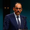 İbrahim Kalın kimdir?