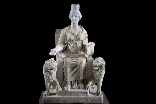 Ana tanrıça Kibele