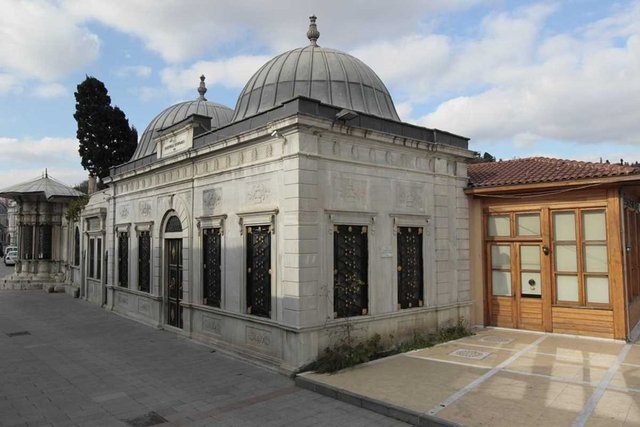 Hüsrev Paşa Kütüphanesi - İstanbul