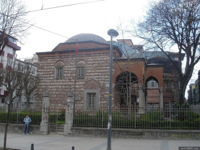 Köprülü Kütüphanesi - İstanbul 