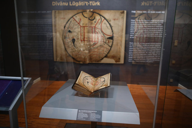 Ayasofya Kütüphanesi - İstanbul