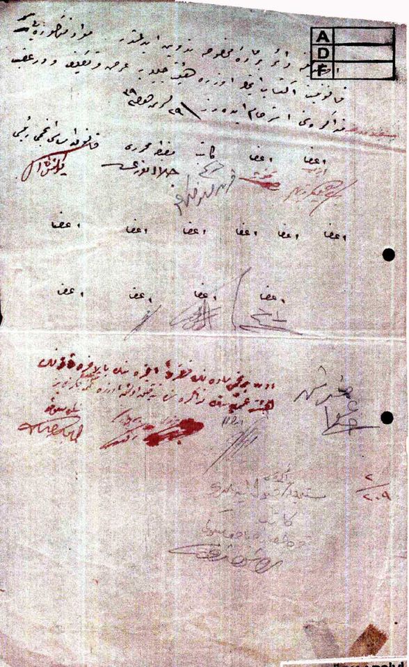 Mazbatanın imzaların yeraldığ ikinci ve son sayfası (TBMM Atatürk Arşivi, Kutu no: 1/760, Fihrist no: 01027757-9). 