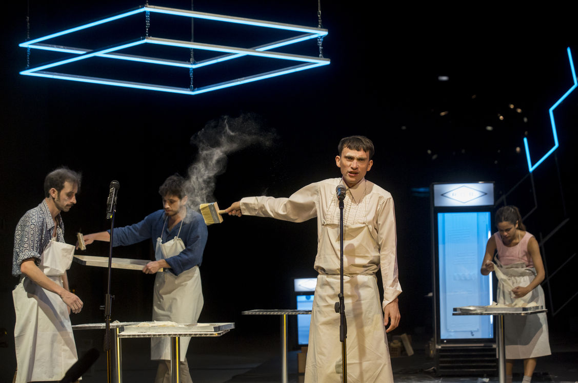 'Baklava Cumhuriyeti'