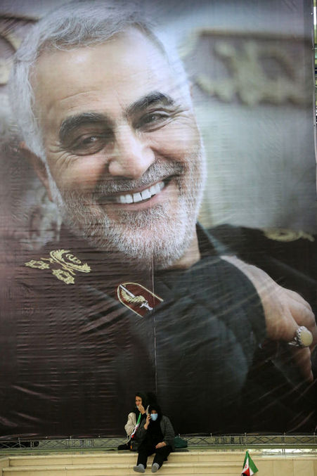 ABD'nin Irak'ta düzenlediği saldırı sonucu öldürülen İran Devrim Muhafızları Ordusu Kudüs Gücü Komutanı Kasım Süleymani.
