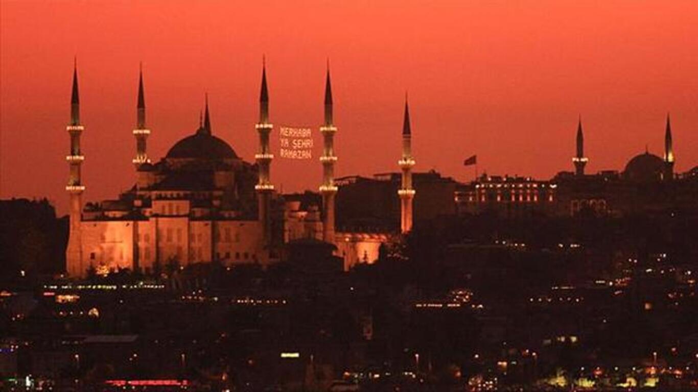 Ankara İmsakiye Ankara sahur ve iftar saati kaçta? 2024 Ramazan