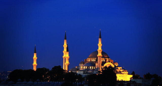 ŞANLIURFA İmsakiye