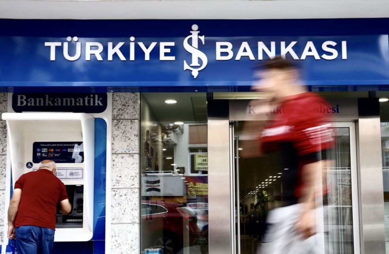 İş Bankası Emekli Promosyon Kampanyası ücretleri Güncellendi! 2024 ...