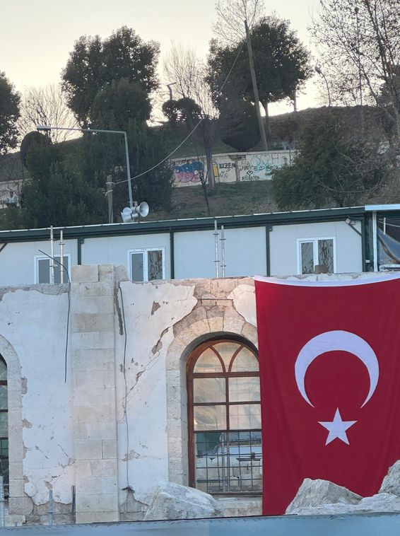 Adıyaman Ulu Cami