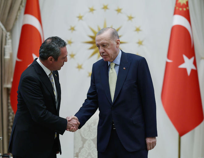 Cumhurbaşkanı Erdoğan ve Ali Koç Görüşmesi