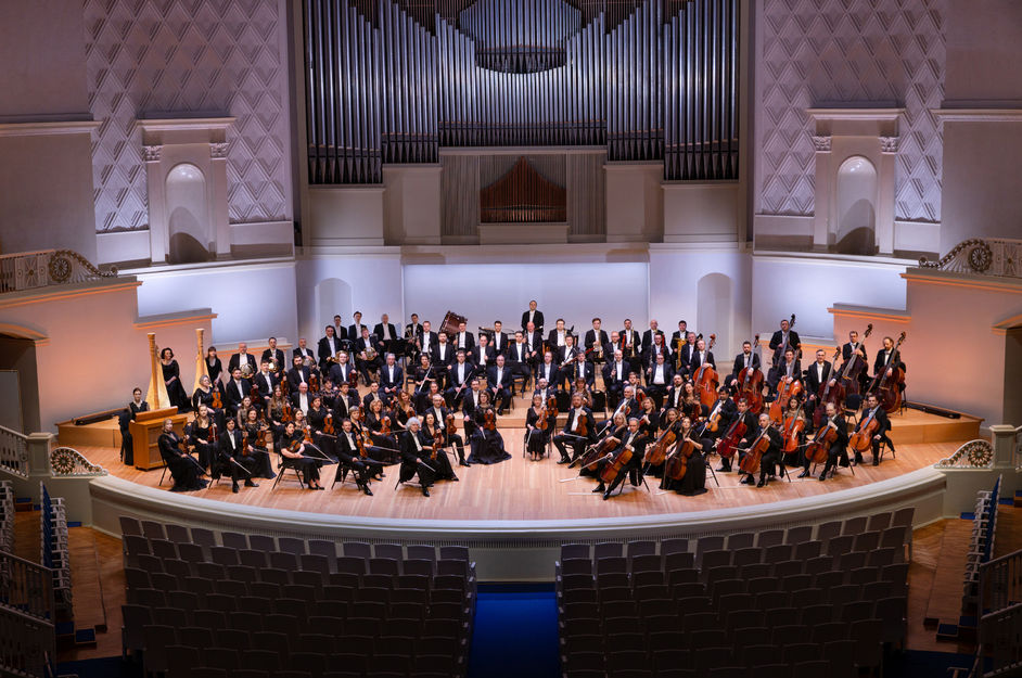 Rusya Devlet Akademi Senfoni Orkestrası