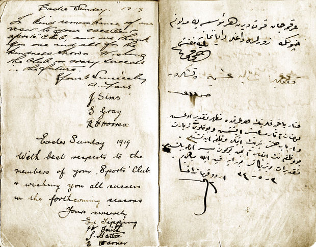 Mustafa Kemal Paşa’nın Fenerbahçe’nin hatıra defterine 3 Mayıs 1918’de yazdıkları ve imzası (sağdaki sayfanın alt kısmında).