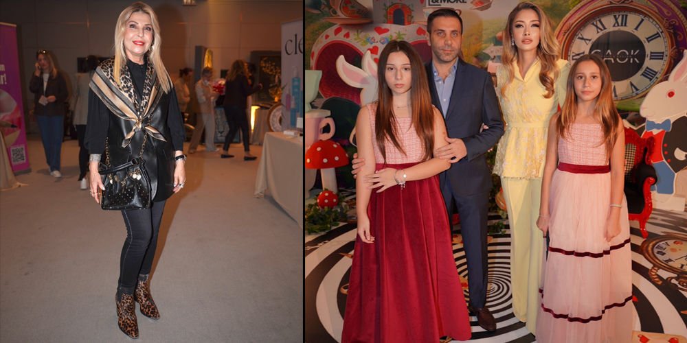 Dünya Kız Çocukları Günü’ne özel etkinlik