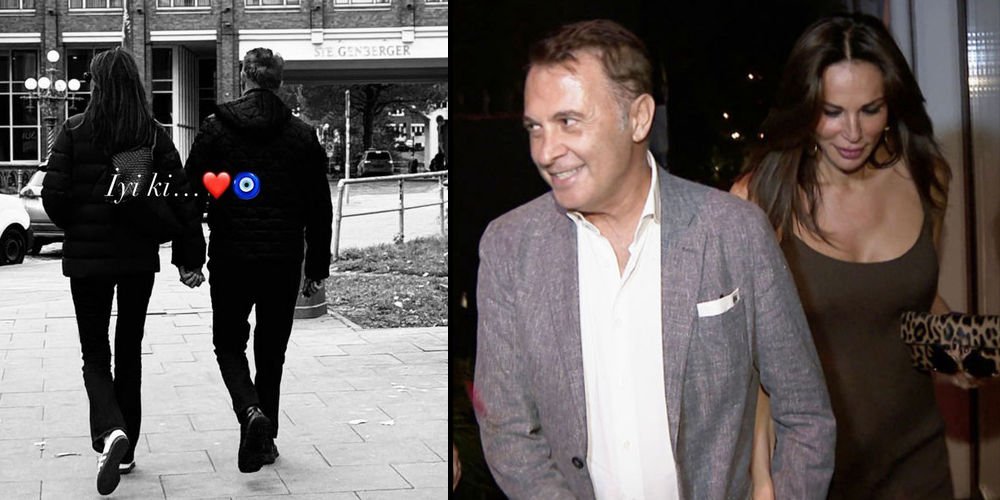 Tatilden romantik paylaşım