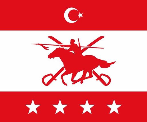 Kara Kuvvetleri Komutanlığının yeni forsu