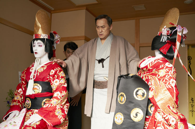 Kokuho