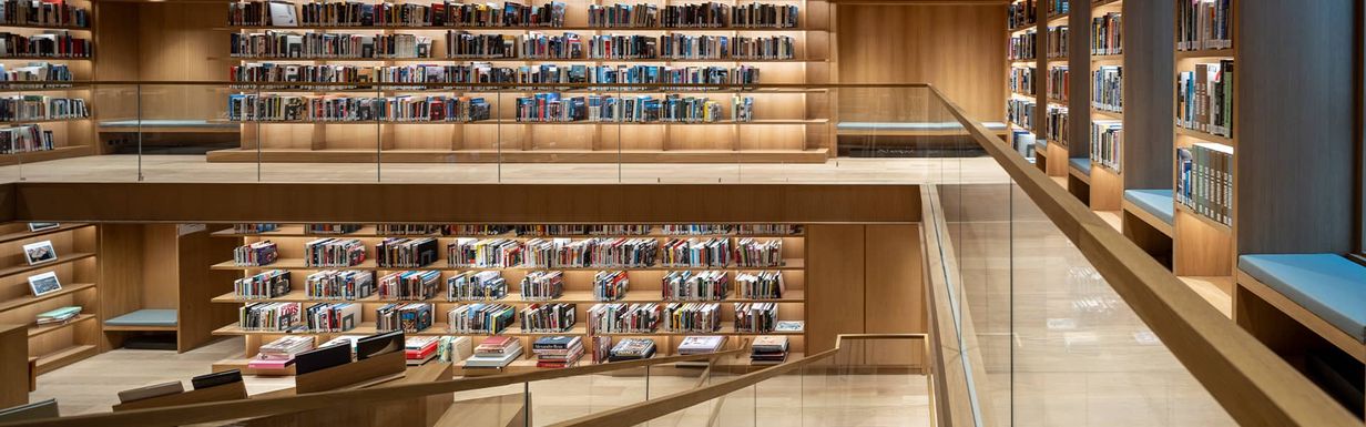 İstanbul AKM Kütüphanesi 