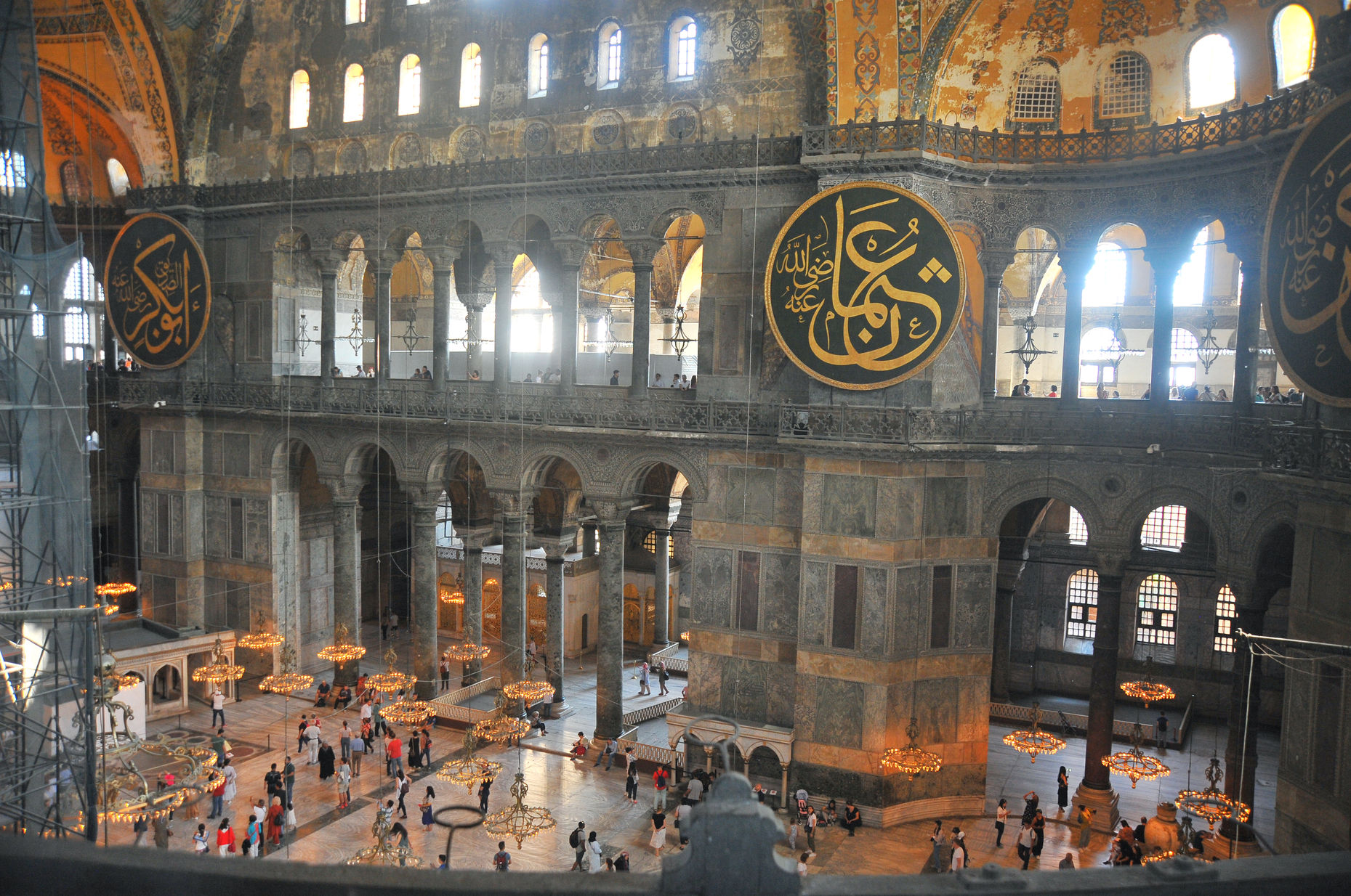 Ayasofya
