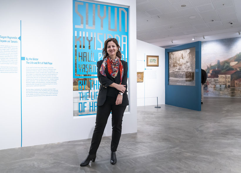 Dr. Özlem İnay Erten