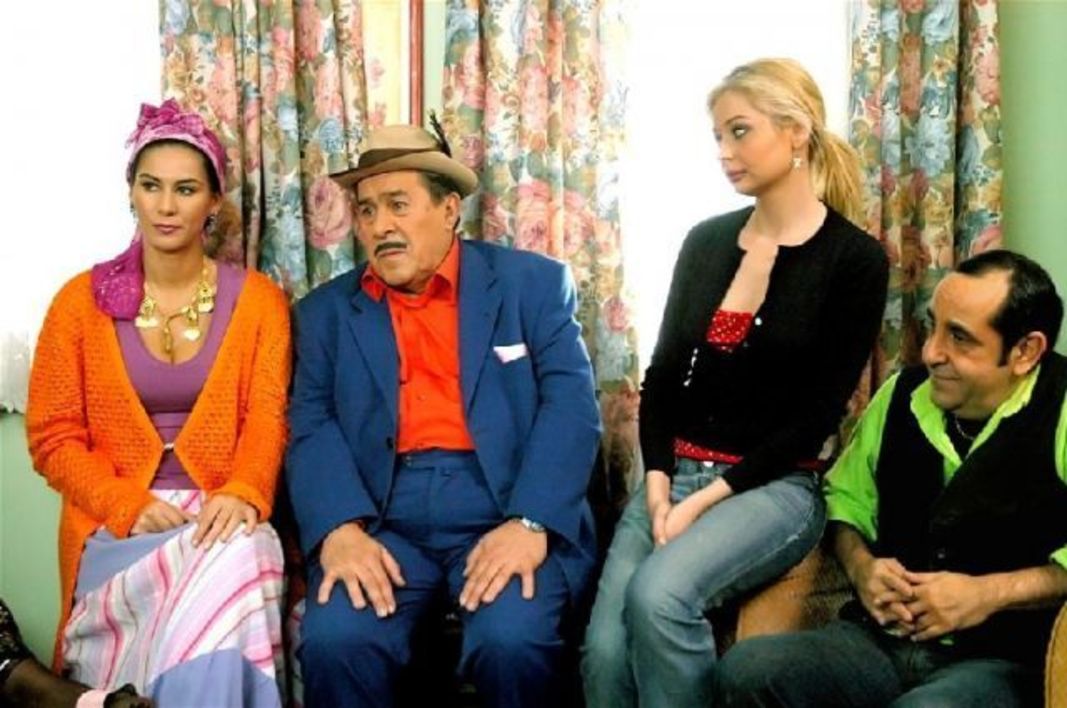 Cennet Mahallesi 
