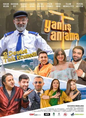 duygu karaca oynadigi filmler