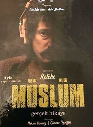 Sahin K Film