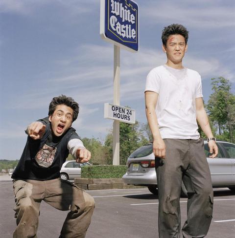 Harold and Kumar, the Harold & Kumar dizisi