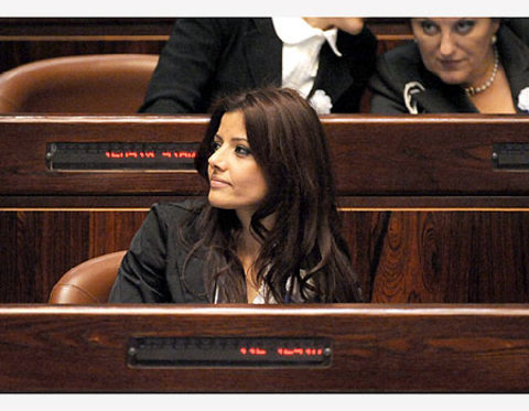 Orly Levy/ISRAİL