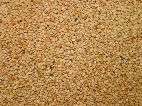 SUSAM: - Cinsel isteği artırıyor.