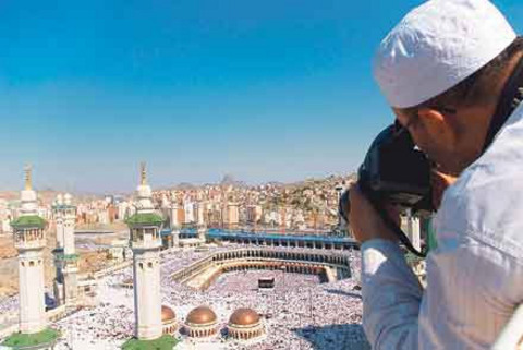 Mekke ve Kâbe'de son yıllarda yapılan değişiklikleri bu fotoğraf kitabında görmek mümkün.