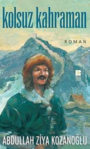 Kozanoğlu, Abdullah Ziya Kozanoğlu'nun torunu.