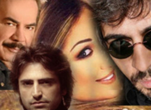 Hayranı olduğunuz ünlülerin gerçek isimlerini merak ettiniz mi? İşte size çoğu zaman gülerek okuyacağınız o isimler...